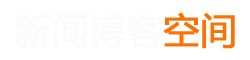 博嵐網